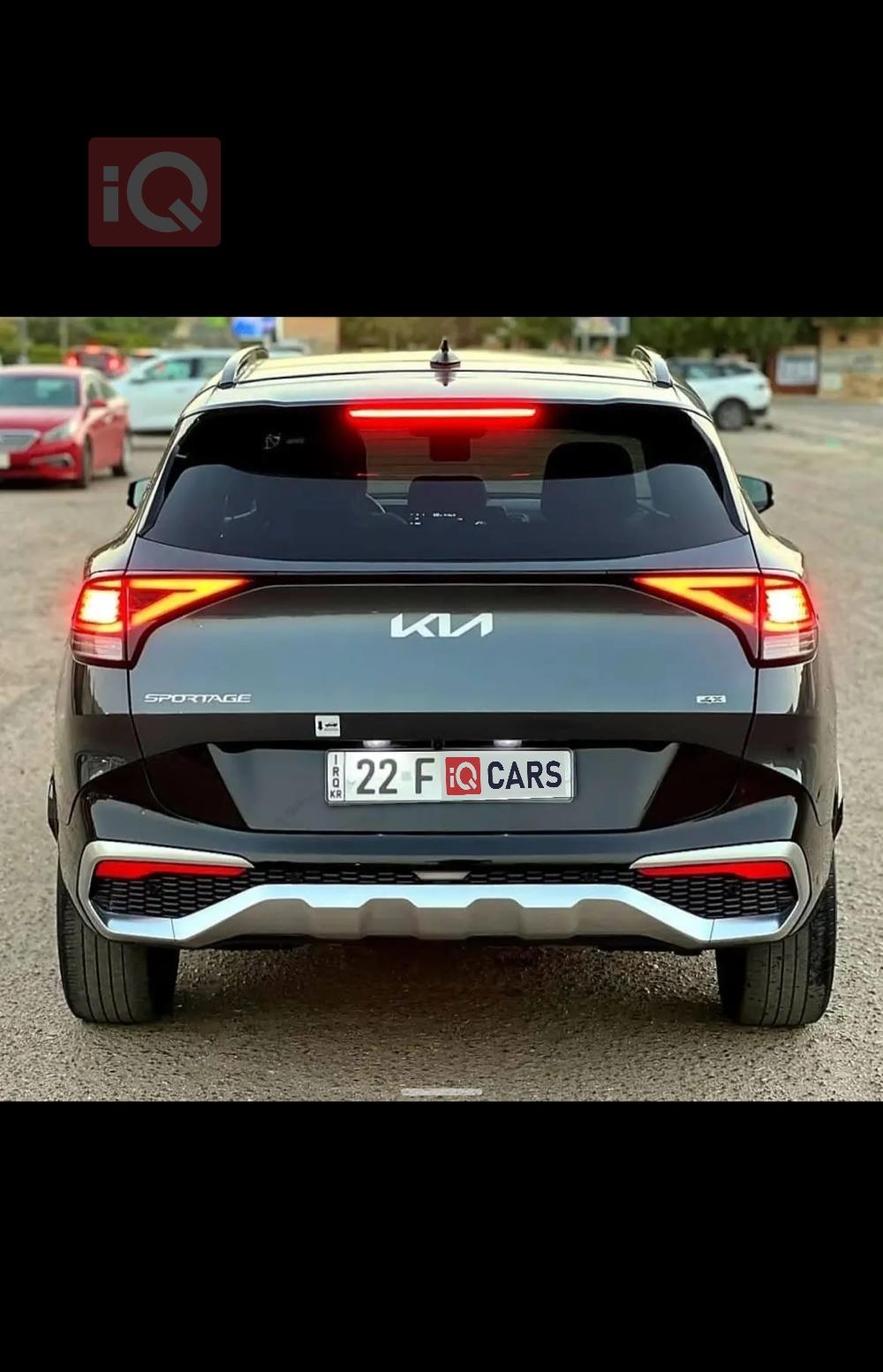 كيا سبورتاج